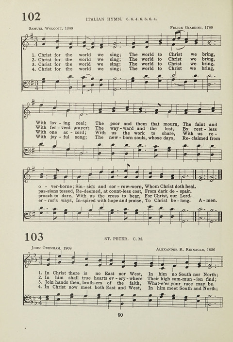 Student Volunteer Hymnal: Student Volunteer Movement for Foreign Missions, Indianapolis Convention, 1923-24 page 86