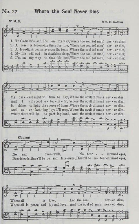 Songs We Sing Complete: a selection of songs that never grow old which have inspired the saints through decades page 27
