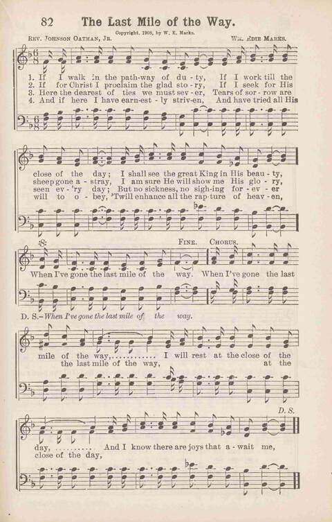 Songs of Full Salvation: for the church, Sunday school, revival meeting, prayer meeting, young people