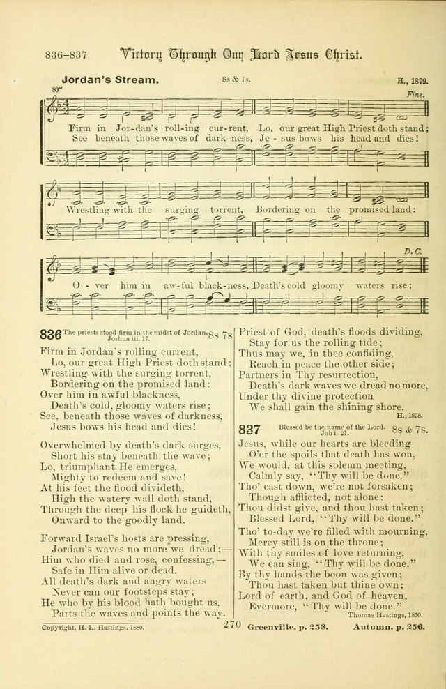 Songs of Pilgrimage: a hymnal for the churches of Christ (2nd ed.) page 270
