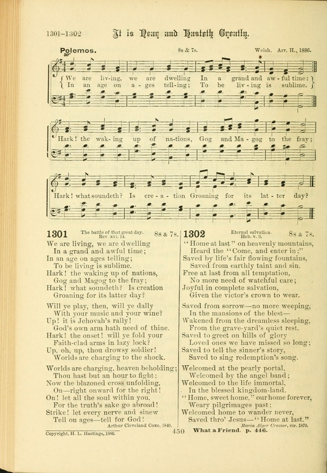 Songs of Pilgrimage: a hymnal for the churches of Christ (2nd ed.) page 450