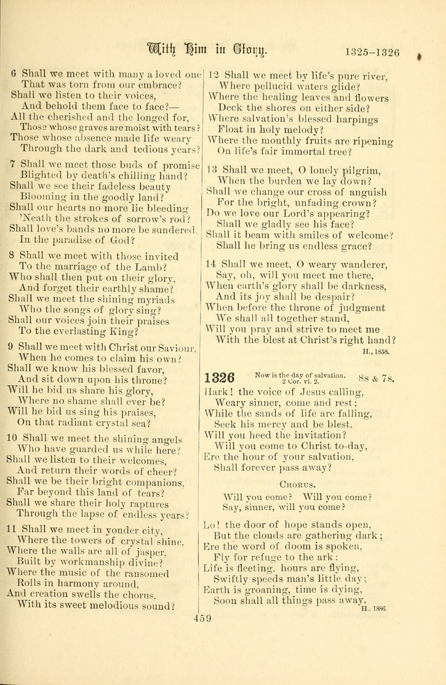 Songs of Pilgrimage: a hymnal for the churches of Christ (2nd ed.) page 459