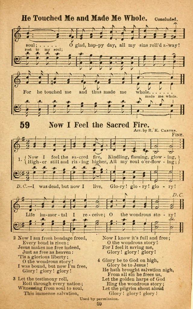 Songs of Praise and Salvation 59. Now I feel the sacred fire