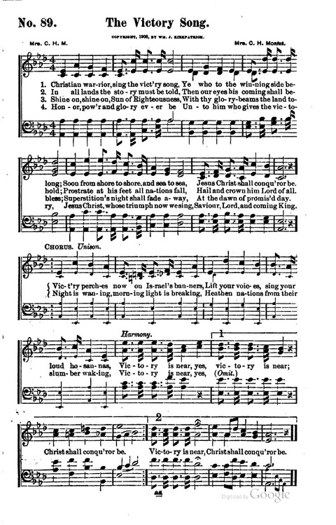 Songs of Praise and Service page 85