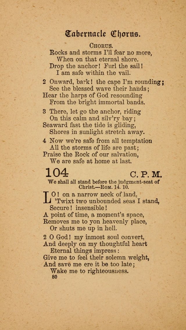 The Tabernacle Chorus (Trinity ed.) page 80
