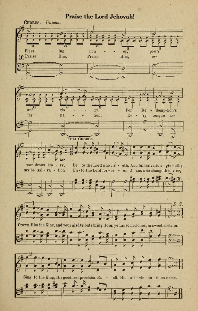 The Tabernacle Hymns page 225