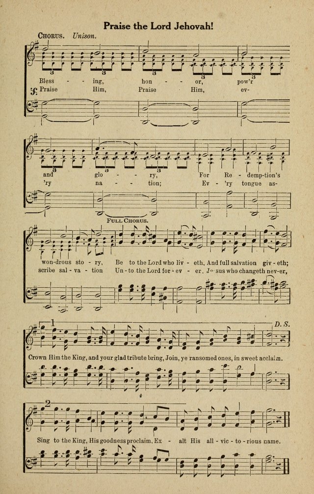 The Tabernacle Hymns page 225