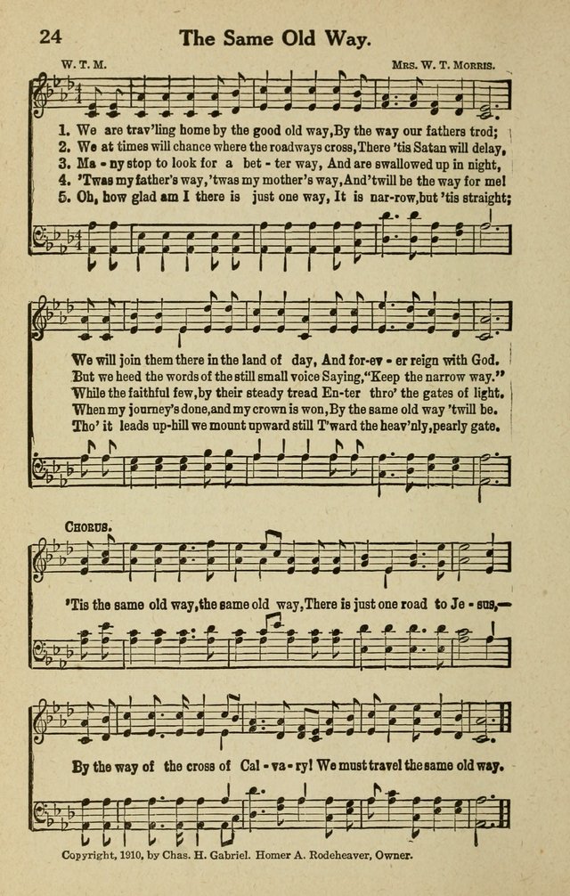 The Same Old Way Hymnary Org