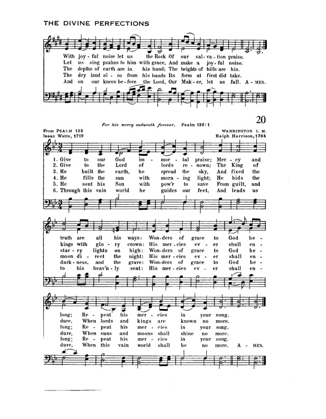 Trinity Hymnal page 17