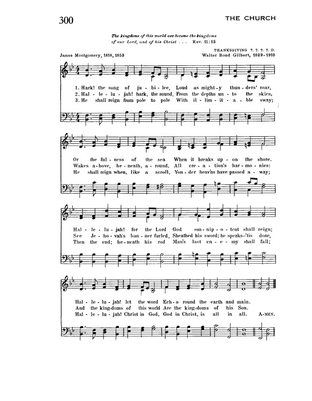 Trinity Hymnal page 248
