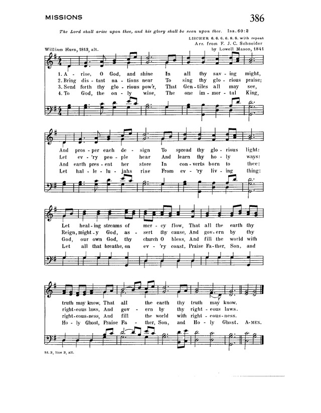 Trinity Hymnal page 313