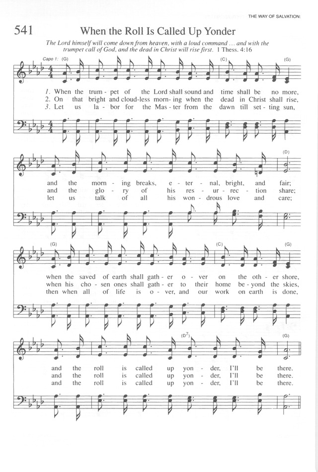 Trinity Hymnal (Rev. ed.) page 562