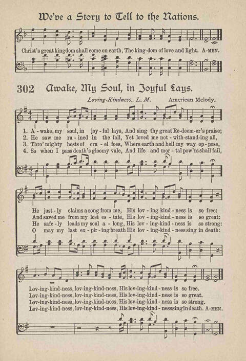 The Temple Hymnal: old standard hymns and popular gospel songs for use in all departments of church, Sunday school and young people