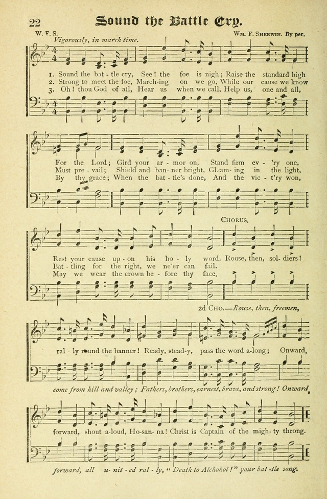 Temple Songs: (Seaside edition) page 23