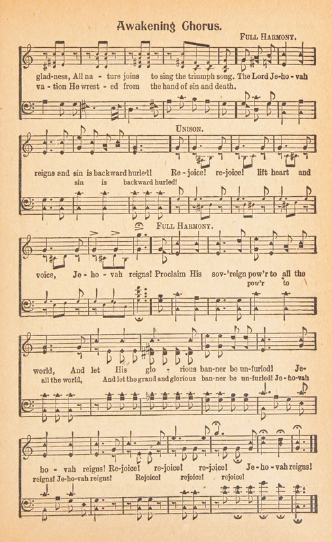 Treasury of Song page 243
