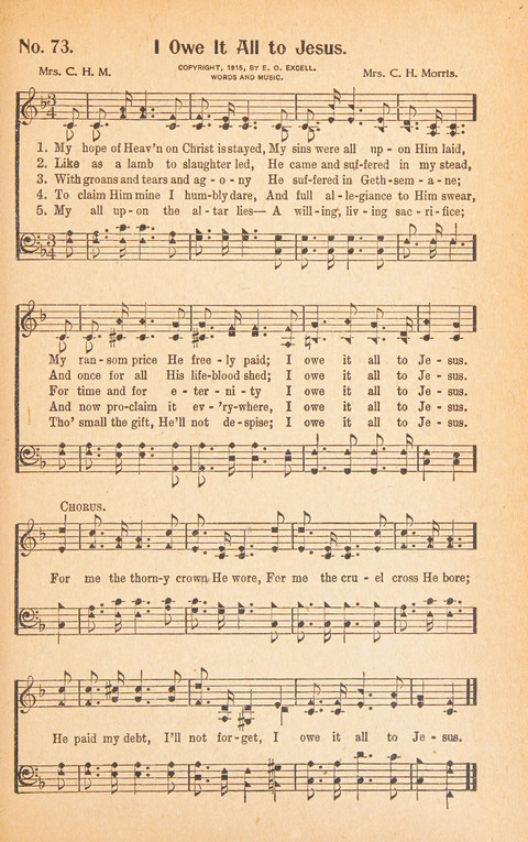 Treasury of Song page 71