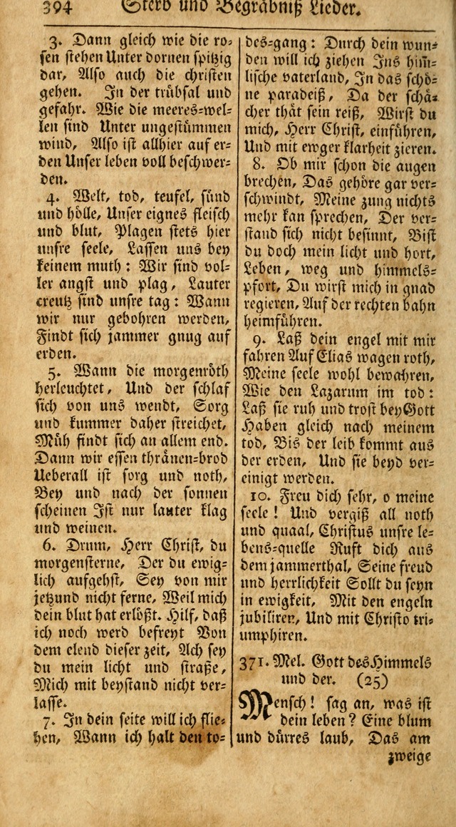 Ein Unpartheyisches Gesang-Buch: enthaltend geistreiche Lieder und Psalmen, zum allgemeinen Gebrauch des wahren Gottesdienstes auf begehren der Brüderschaft der Menoniten Gemeinen...(2nd verb. aufl.) page 462