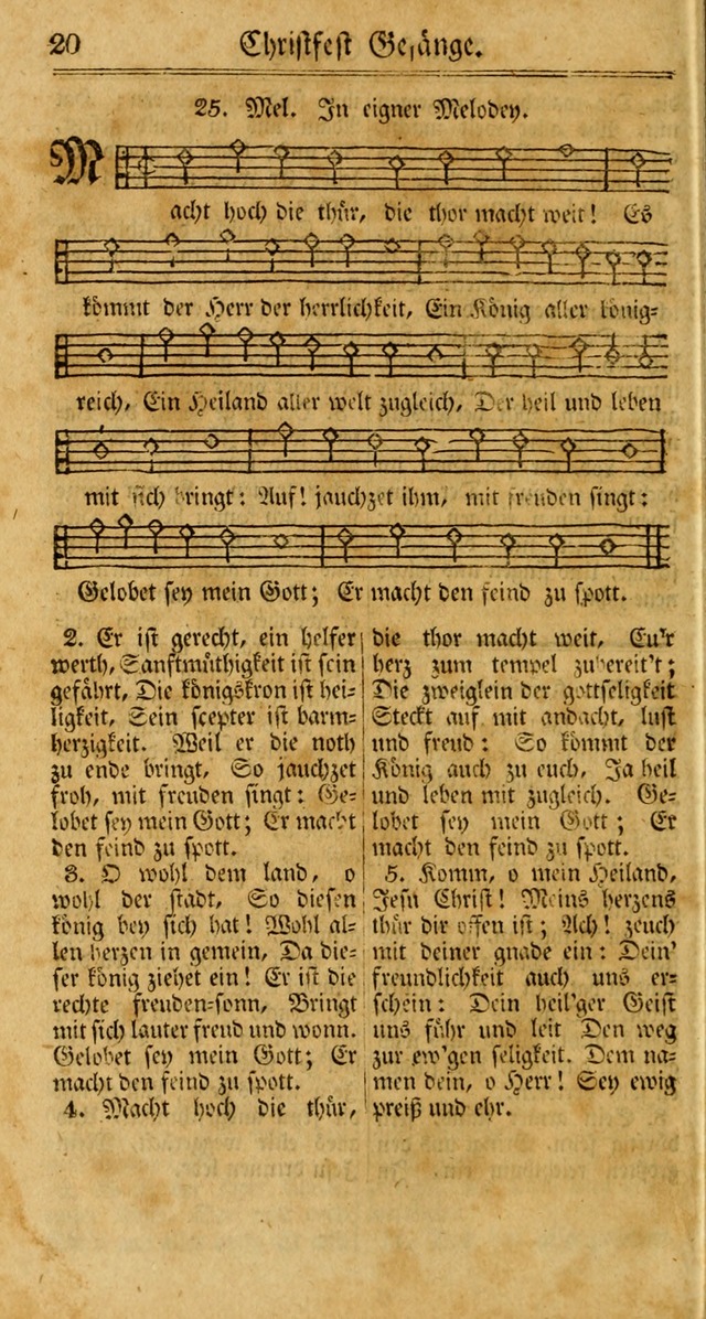 Unpartheyisches Gesang-Buch: enhaltend Geistrieche Lieder und Psalmen, zum allgemeinen Gebrauch des wahren Gottesdienstes (3rd aufl.) page 100