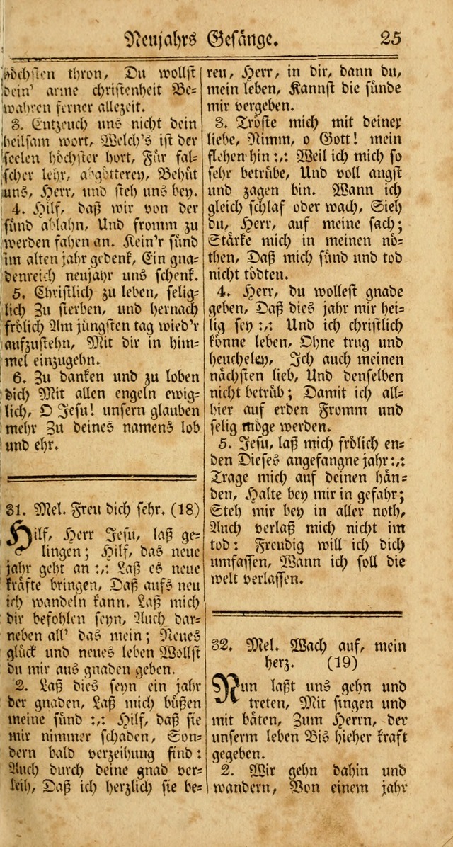 Unpartheyisches Gesang-Buch: enhaltend Geistrieche Lieder und Psalmen, zum allgemeinen Gebrauch des wahren Gottesdienstes (3rd aufl.) page 105
