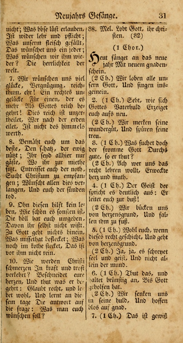 Unpartheyisches Gesang-Buch: enhaltend Geistrieche Lieder und Psalmen, zum allgemeinen Gebrauch des wahren Gottesdienstes (3rd aufl.) page 111