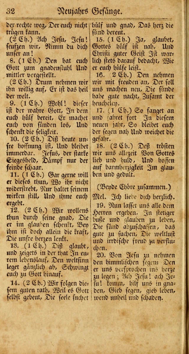 Unpartheyisches Gesang-Buch: enhaltend Geistrieche Lieder und Psalmen, zum allgemeinen Gebrauch des wahren Gottesdienstes (3rd aufl.) page 112