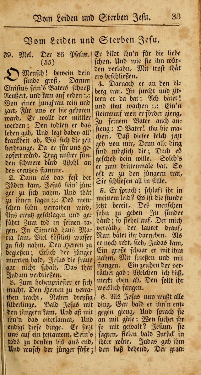 Unpartheyisches Gesang-Buch: enhaltend Geistrieche Lieder und Psalmen, zum allgemeinen Gebrauch des wahren Gottesdienstes (3rd aufl.) page 113