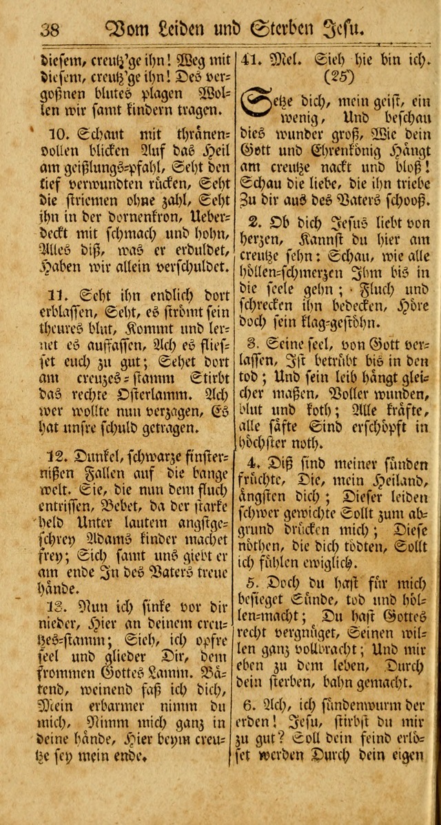 Unpartheyisches Gesang-Buch: enhaltend Geistrieche Lieder und Psalmen, zum allgemeinen Gebrauch des wahren Gottesdienstes (3rd aufl.) page 118