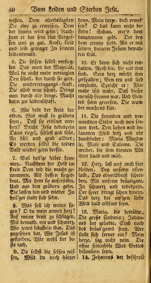 Unpartheyisches Gesang-Buch: enhaltend Geistrieche Lieder und Psalmen, zum allgemeinen Gebrauch des wahren Gottesdienstes (3rd aufl.) page 120