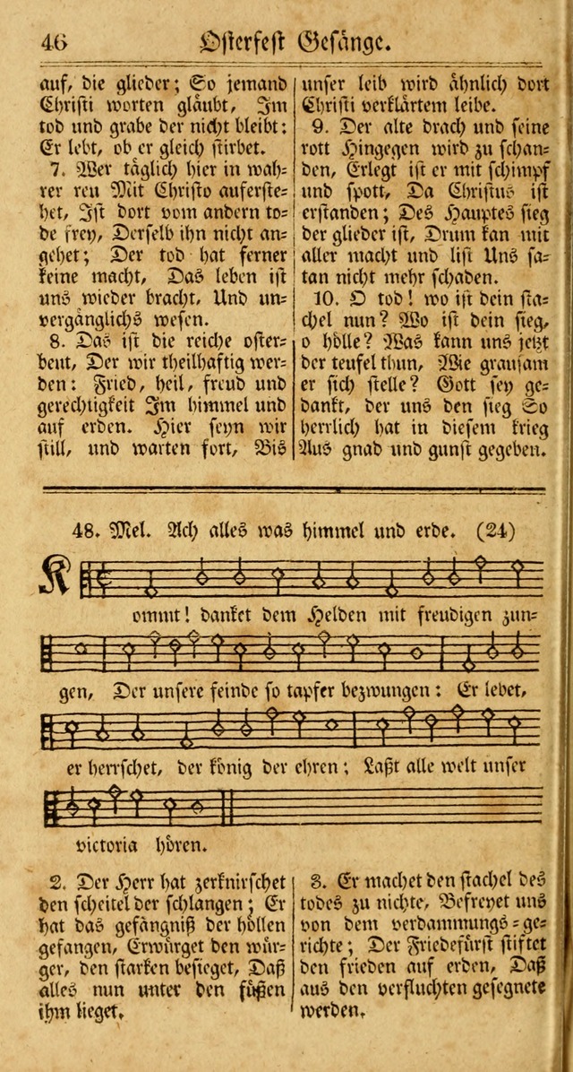 Unpartheyisches Gesang-Buch: enhaltend Geistrieche Lieder und Psalmen, zum allgemeinen Gebrauch des wahren Gottesdienstes (3rd aufl.) page 126