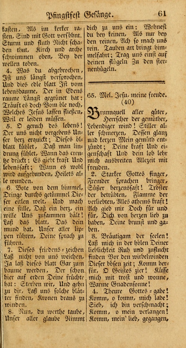 Unpartheyisches Gesang-Buch: enhaltend Geistrieche Lieder und Psalmen, zum allgemeinen Gebrauch des wahren Gottesdienstes (3rd aufl.) page 143