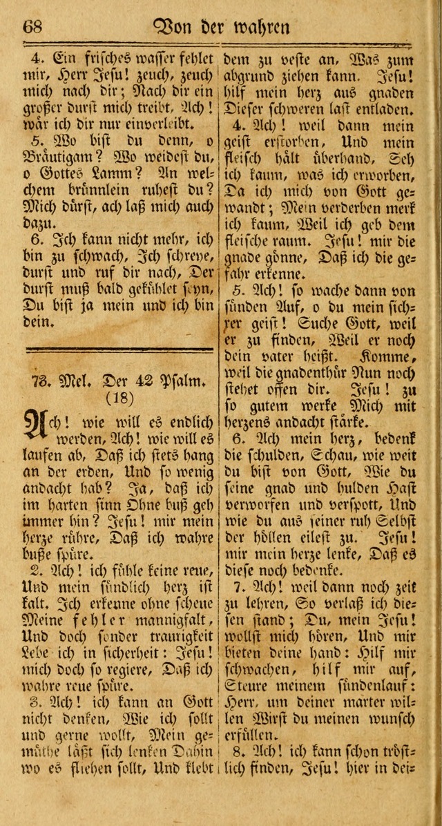 Unpartheyisches Gesang-Buch: enhaltend Geistrieche Lieder und Psalmen, zum allgemeinen Gebrauch des wahren Gottesdienstes (3rd aufl.) page 150