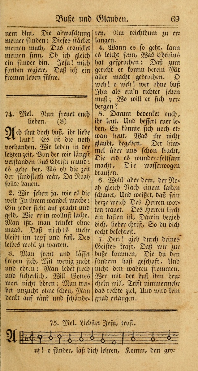 Unpartheyisches Gesang-Buch: enhaltend Geistrieche Lieder und Psalmen, zum allgemeinen Gebrauch des wahren Gottesdienstes (3rd aufl.) page 151