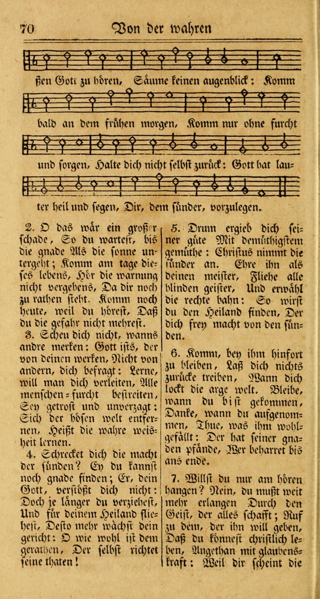 Unpartheyisches Gesang-Buch: enhaltend Geistrieche Lieder und Psalmen, zum allgemeinen Gebrauch des wahren Gottesdienstes (3rd aufl.) page 152