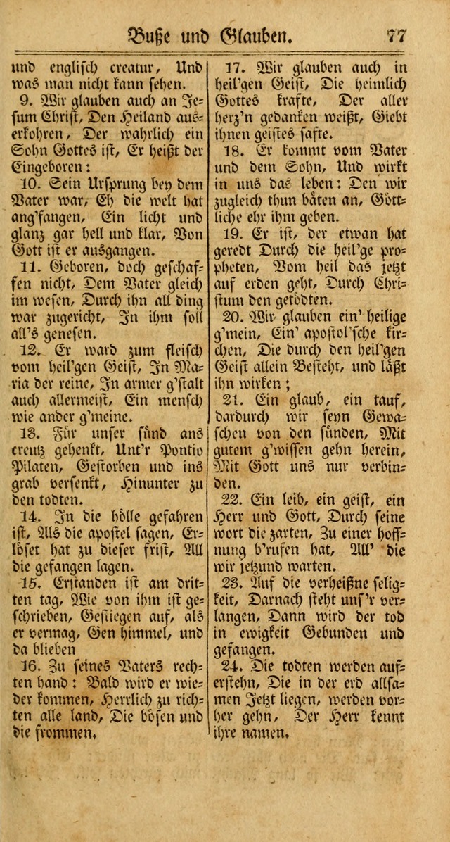 Unpartheyisches Gesang-Buch: enhaltend Geistrieche Lieder und Psalmen, zum allgemeinen Gebrauch des wahren Gottesdienstes (3rd aufl.) page 159