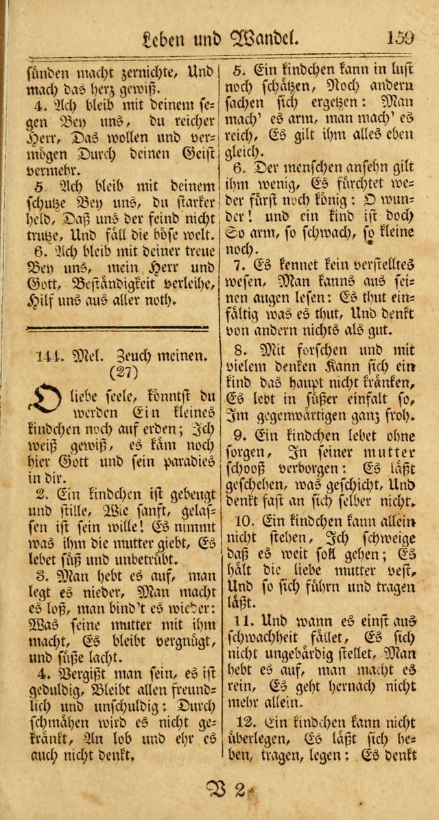 Unpartheyisches Gesang-Buch: enhaltend Geistrieche Lieder und Psalmen, zum allgemeinen Gebrauch des wahren Gottesdienstes (3rd aufl.) page 241