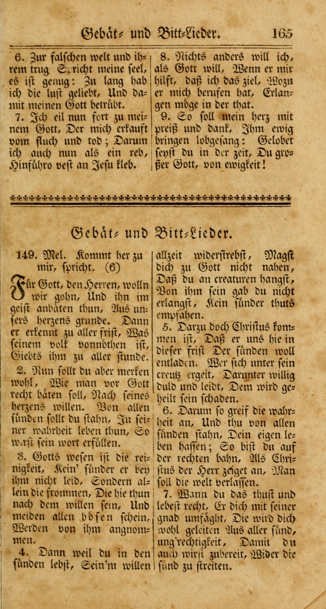 Unpartheyisches Gesang-Buch: enhaltend Geistrieche Lieder und Psalmen, zum allgemeinen Gebrauch des wahren Gottesdienstes (3rd aufl.) page 247