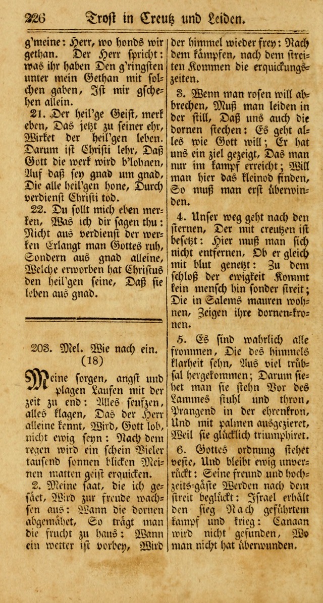 Unpartheyisches Gesang-Buch: enhaltend Geistrieche Lieder und Psalmen, zum allgemeinen Gebrauch des wahren Gottesdienstes (3rd aufl.) page 308