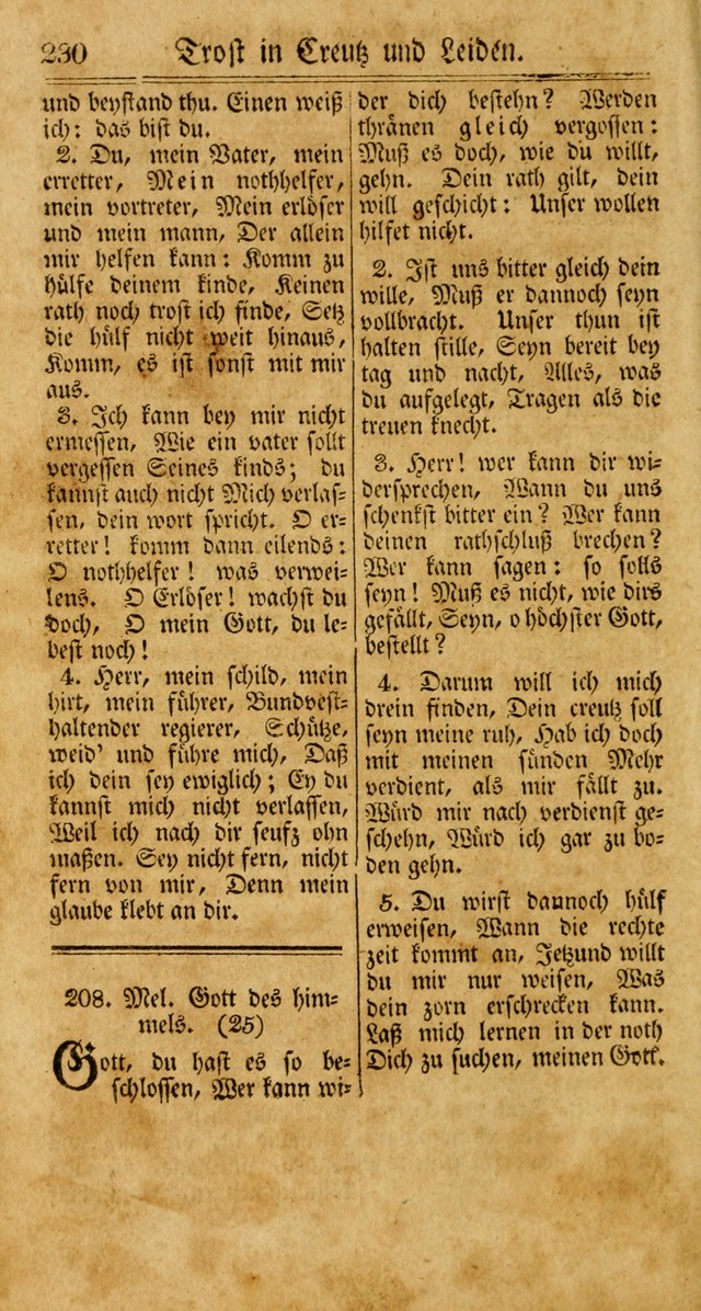 Unpartheyisches Gesang-Buch: enhaltend Geistrieche Lieder und Psalmen, zum allgemeinen Gebrauch des wahren Gottesdienstes (3rd aufl.) page 312