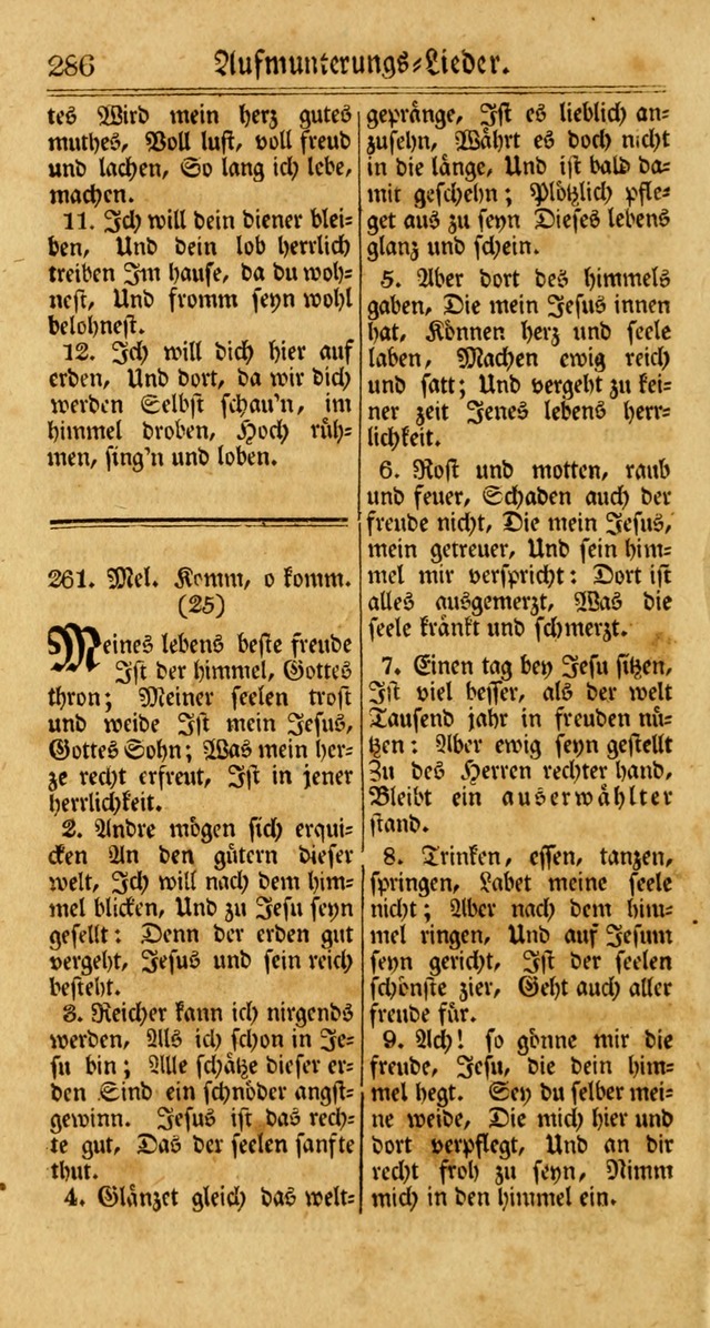 Unpartheyisches Gesang-Buch: enhaltend Geistrieche Lieder und Psalmen, zum allgemeinen Gebrauch des wahren Gottesdienstes (3rd aufl.) page 368
