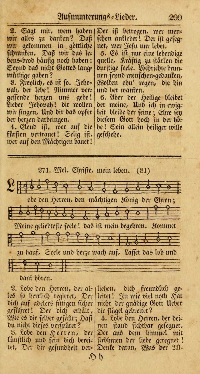 Unpartheyisches Gesang-Buch: enhaltend Geistrieche Lieder und Psalmen, zum allgemeinen Gebrauch des wahren Gottesdienstes (3rd aufl.) page 381