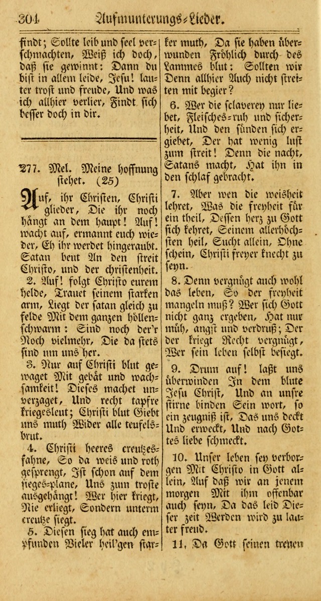 Unpartheyisches Gesang-Buch: enhaltend Geistrieche Lieder und Psalmen, zum allgemeinen Gebrauch des wahren Gottesdienstes (3rd aufl.) page 386