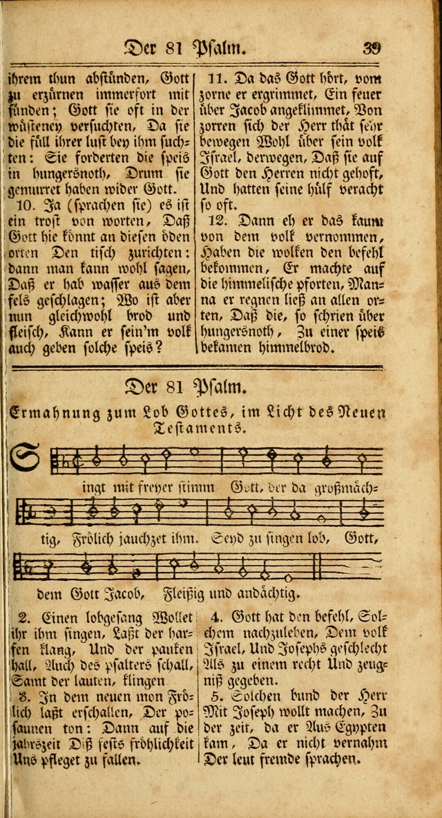 Unpartheyisches Gesang-Buch: enhaltend Geistrieche Lieder und Psalmen, zum allgemeinen Gebrauch des wahren Gottesdienstes (3rd aufl.) page 39