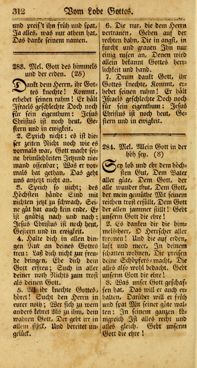 Unpartheyisches Gesang-Buch: enhaltend Geistrieche Lieder und Psalmen, zum allgemeinen Gebrauch des wahren Gottesdienstes (3rd aufl.) page 394