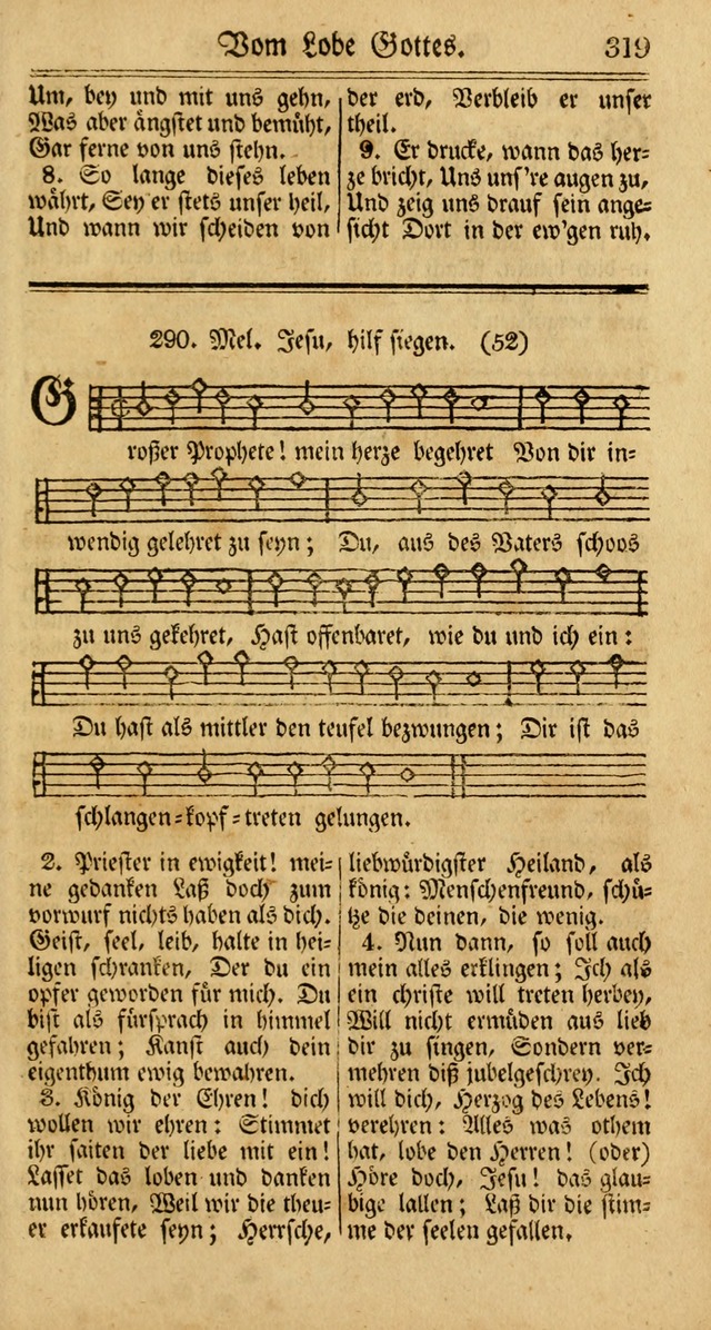 Unpartheyisches Gesang-Buch: enhaltend Geistrieche Lieder und Psalmen, zum allgemeinen Gebrauch des wahren Gottesdienstes (3rd aufl.) page 401