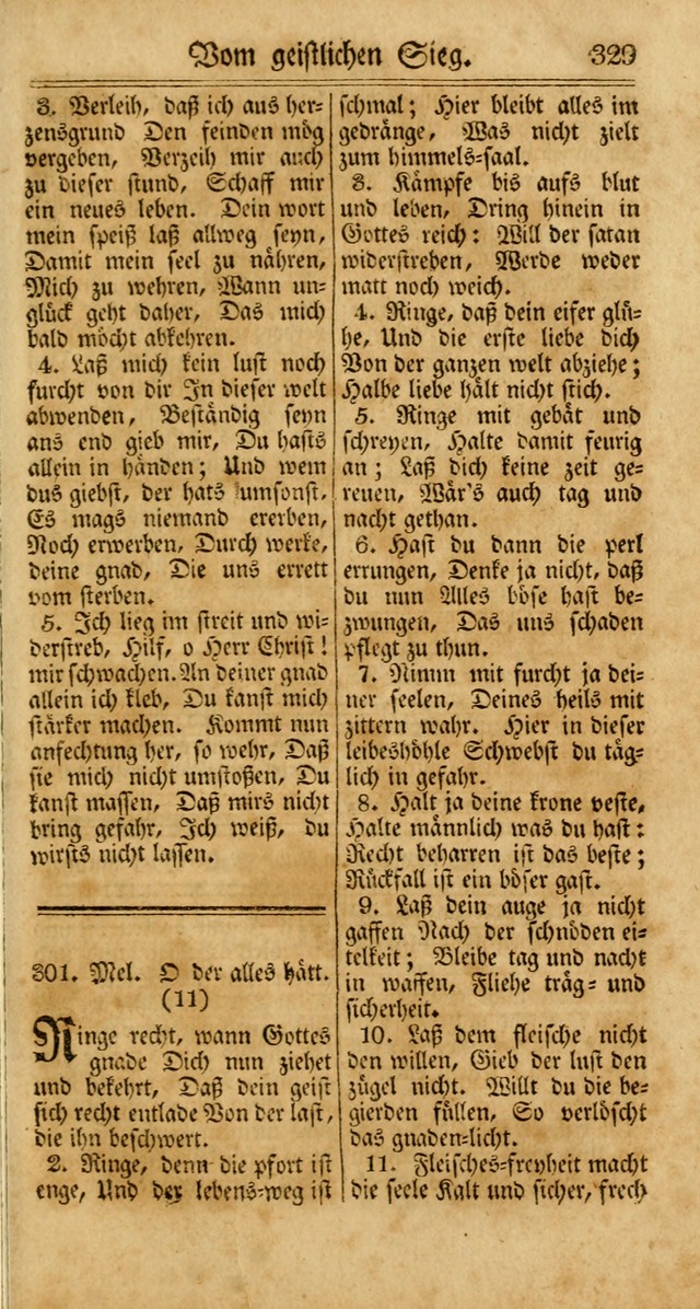 Unpartheyisches Gesang-Buch: enhaltend Geistrieche Lieder und Psalmen, zum allgemeinen Gebrauch des wahren Gottesdienstes (3rd aufl.) page 411