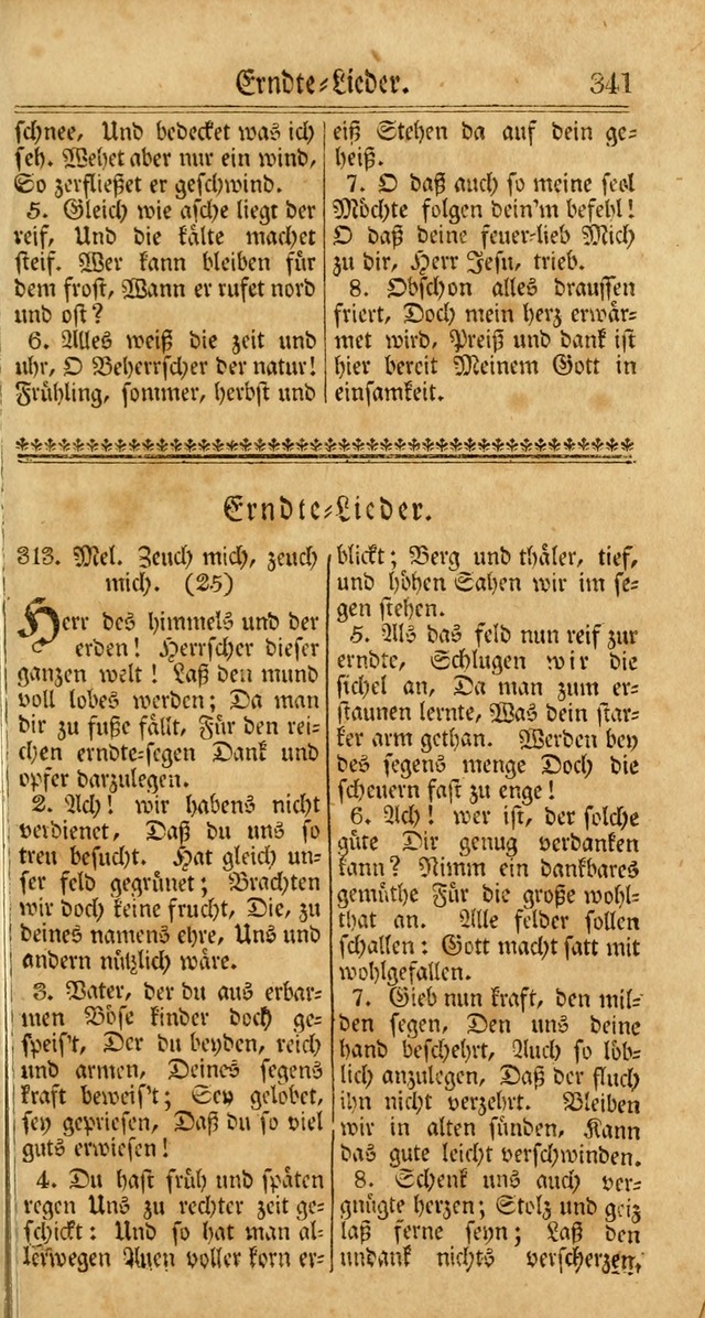 Unpartheyisches Gesang-Buch: enhaltend Geistrieche Lieder und Psalmen, zum allgemeinen Gebrauch des wahren Gottesdienstes (3rd aufl.) page 423