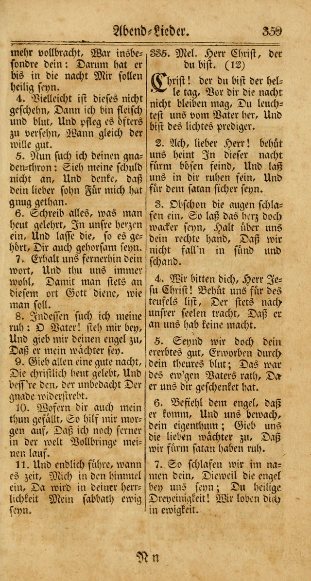 Unpartheyisches Gesang-Buch: enhaltend Geistrieche Lieder und Psalmen, zum allgemeinen Gebrauch des wahren Gottesdienstes (3rd aufl.) page 441