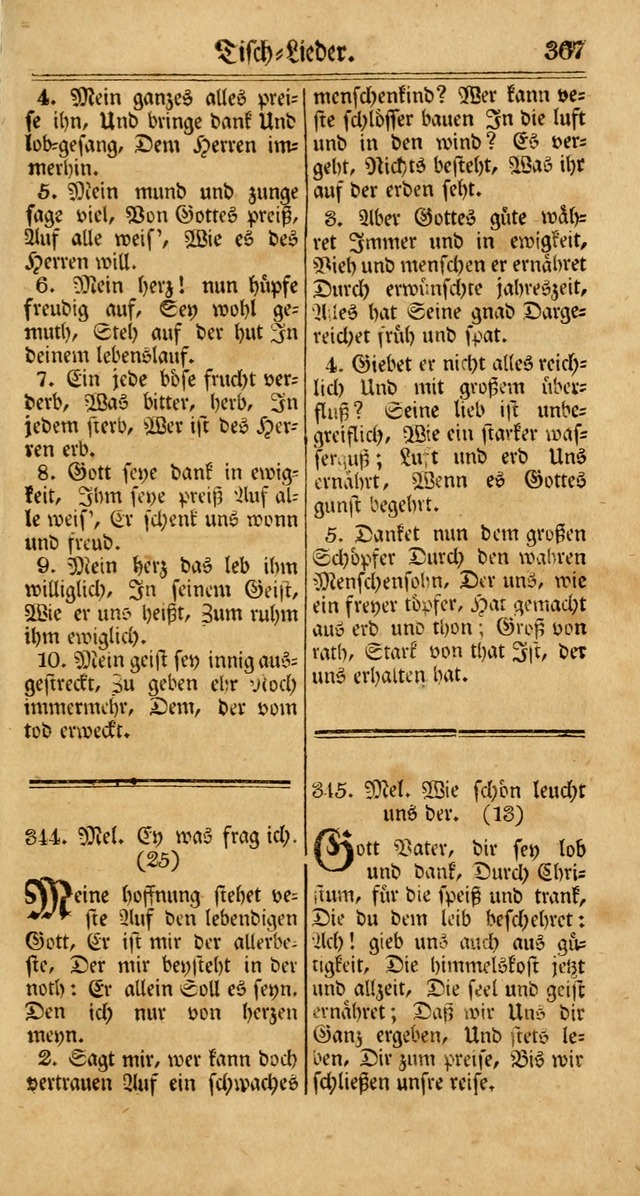 Unpartheyisches Gesang-Buch: enhaltend Geistrieche Lieder und Psalmen, zum allgemeinen Gebrauch des wahren Gottesdienstes (3rd aufl.) page 449