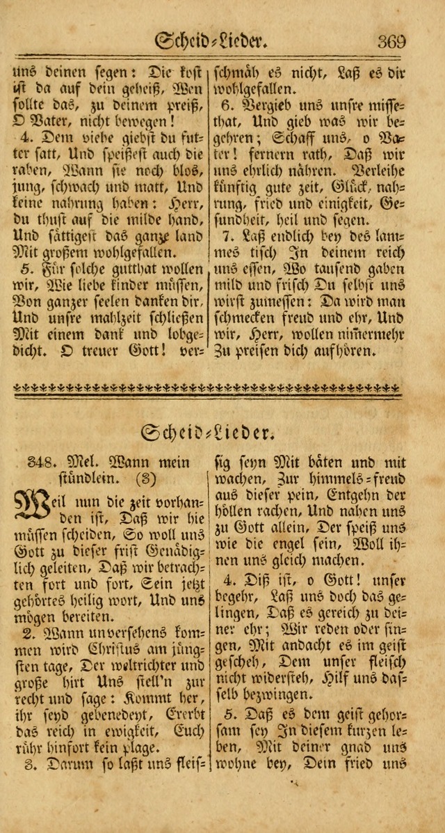 Unpartheyisches Gesang-Buch: enhaltend Geistrieche Lieder und Psalmen, zum allgemeinen Gebrauch des wahren Gottesdienstes (3rd aufl.) page 451