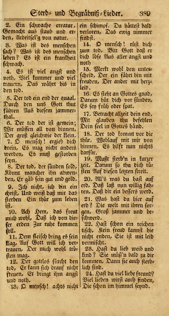 Unpartheyisches Gesang-Buch: enhaltend Geistrieche Lieder und Psalmen, zum allgemeinen Gebrauch des wahren Gottesdienstes (3rd aufl.) page 471